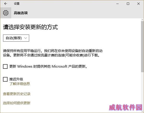 Windows 10虽好 这8个地方太菜了