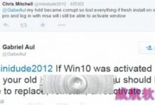 win10正式版换了硬盘还能激活吗？ 微软表示还是可以的-字节律动