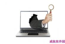 太恐怖了 使用win10的青少年所有上网记录都会以邮件的形式发给父母-字节律动