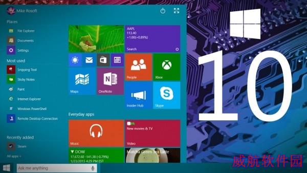 你中招了吗？Win10更新陷入重启死循环