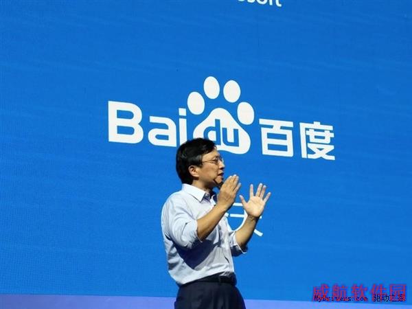 微软干啥？Windows 10默认搜索换百度！