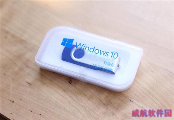 神器！Win10 OEM U盘上手：无限安装正版激活