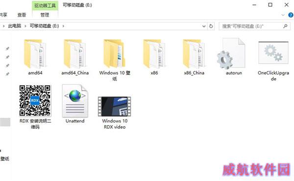 神器！Win10 OEM U盘上手：无限安装正版激活