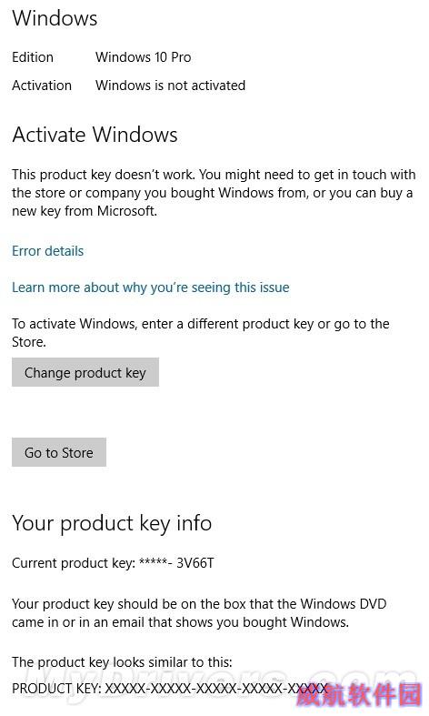 Windows 10大福利！升级后无限重装 自动激活
