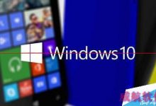 winxp怎么直接升级win10？win xp免费升级win10的方法-字节律动