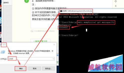 windows10 cpu 磁盘 100% 运行 优化汇总