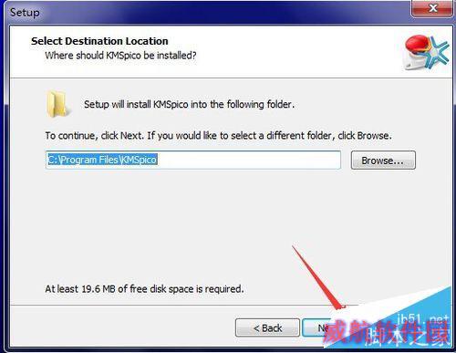 windows10的激活方法