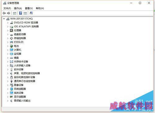 升级Win10出现问题怎么办？该怎么解决？