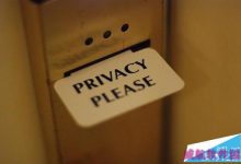 Win10默认收集大量隐私 隐私设置需要立即更改 附阻断教程-字节律动