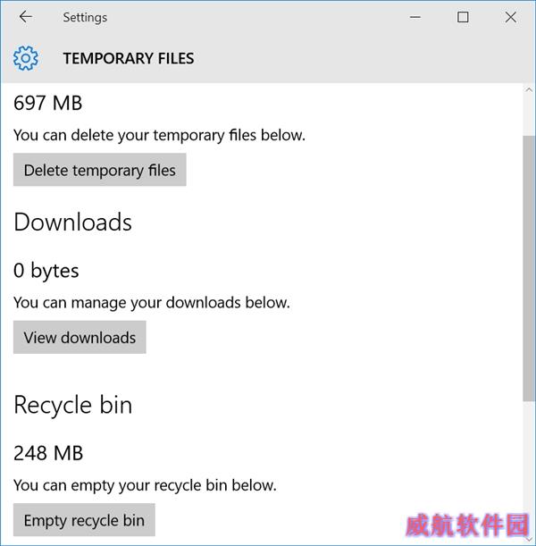 Win10硬盘空间告急 如何全面清理？