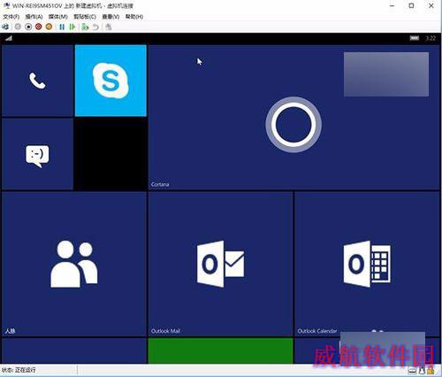Win10 Mobile 10240模拟器安装使用教程、体验