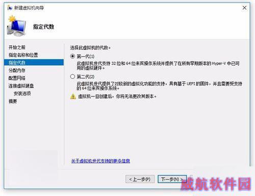 Win10 Mobile 10240模拟器安装使用教程、体验