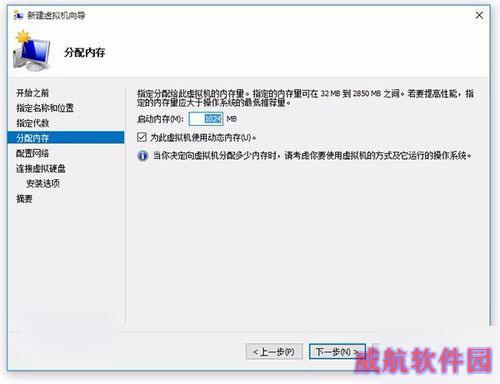 Win10 Mobile 10240模拟器安装使用教程、体验