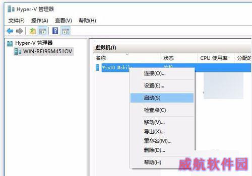 Win10 Mobile 10240模拟器安装使用教程、体验