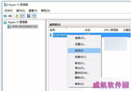 Win10 Mobile 10240模拟器安装使用教程、体验