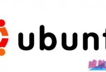 更新win10后无法安装ubuntu怎么办?win10安装ubuntu教程-字节律动