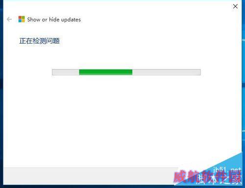 Win10正式版强制自动更新怎么关闭