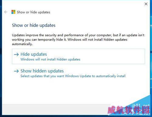 Win10正式版强制自动更新怎么关闭