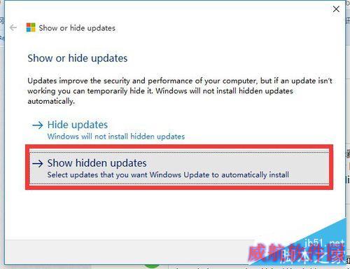 Win10正式版强制自动更新怎么关闭