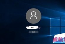 怎样激活win10?Win10激活方法图解-字节律动