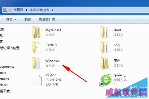 win10升级 “银行网银键盘保护驱动 peckp.sys”