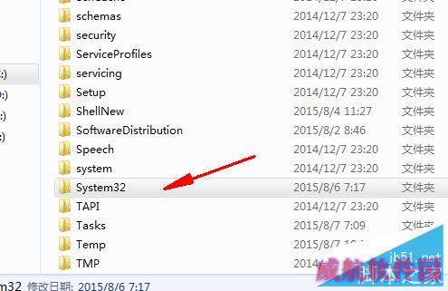 win10升级 “银行网银键盘保护驱动 peckp.sys”