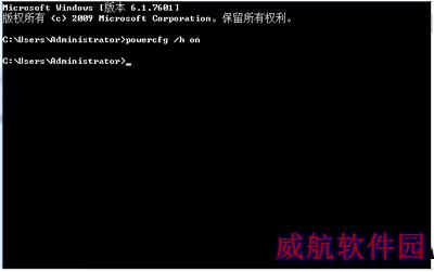 win10电源里没有快速启动这个功能怎么办