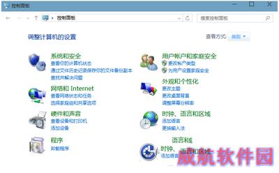 win10电源里没有快速启动这个功能怎么办2