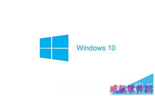 win10系统安装攻略