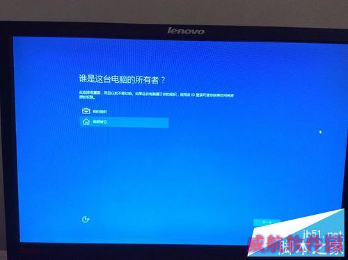 win10系统安装攻略