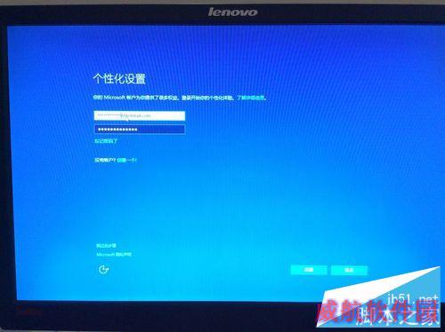 win10系统安装攻略