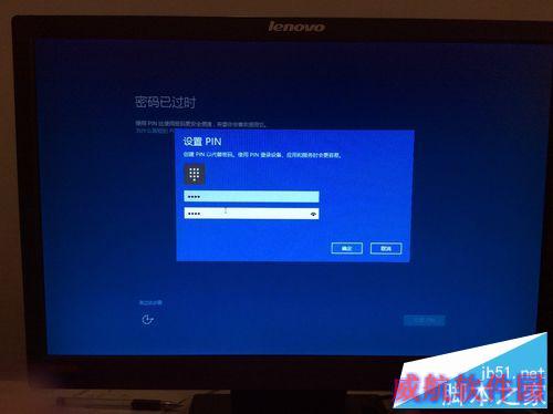 win10系统安装攻略