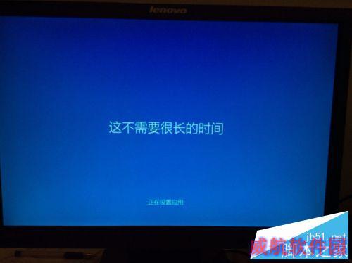 win10系统安装攻略