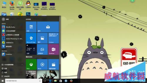Win10不好用，如何回退到原来的Windows版本？