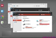 Win10第三方主题包Numix下载：将暗系风进行到底-字节律动