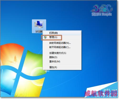 wuauclt.exe /updatenow无效、没反应解决方法