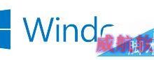 win10怎么升级正式版?升级Win10方法大合集-字节律动