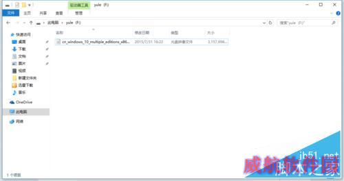 如何安装win10、win10安装