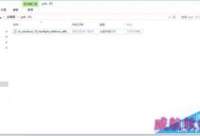 如何安装win10正式版?win10安装方法介绍-字节律动