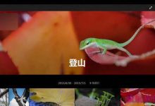 Win 10 Mobile原生《微软照片》更新：常规修复-字节律动