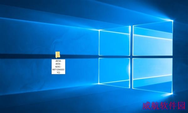 Windows 10如何开启“上帝模式”？