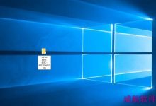 win10正式版如何开启上帝模式?-字节律动