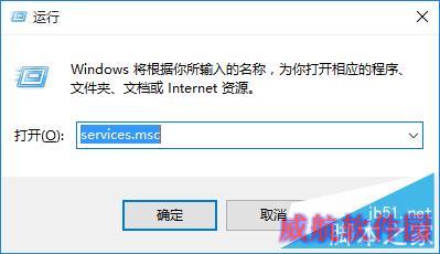 Win10怎么强制升级？