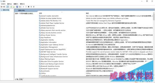 Win10怎么强制升级？