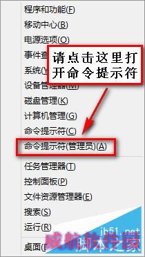 Win10怎么强制升级？
