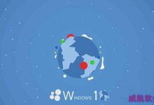 Windows 10升级出故障致部分PC不可用 黑屏和缺少操作系统提示原因-字节律动