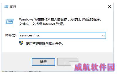 win10应用商店服务器出错0x80072EFD/0x800706d9怎么办1