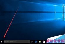 win10如何重启电脑?win10重启电脑的2种方法介绍-字节律动