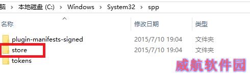 升级win10正式版后怎么激活office2013