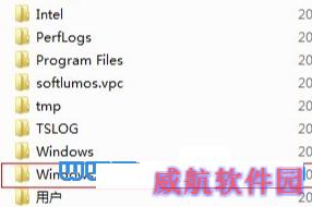 win10正式版,win10正式版升级,office2013激活方法